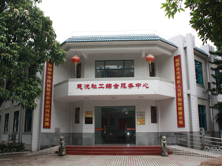 /website-webapp/ewebeditor/uploadfile/20151104093352285