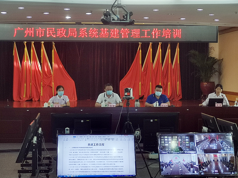 欧博娱乐城
举办基建管理工作培训.jpg