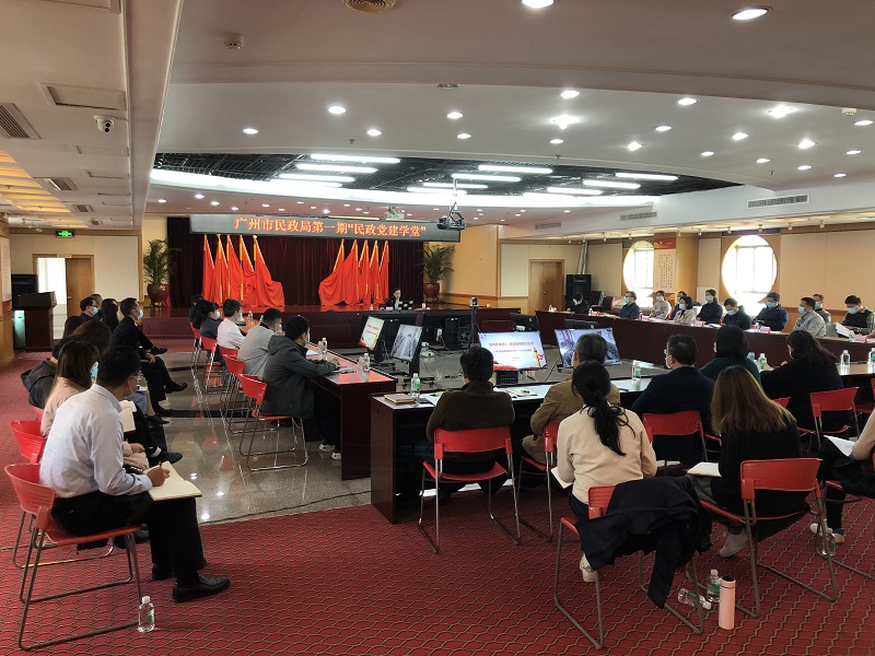 欧博娱乐城
举办第一期“民政党建学堂”.jpg