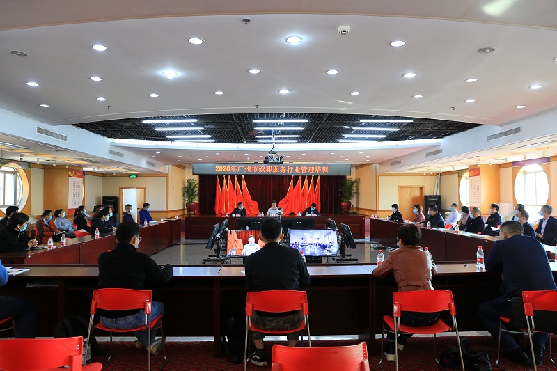 欧博娱乐城
举办2020年全市殡葬服务行业管理培训.jpg