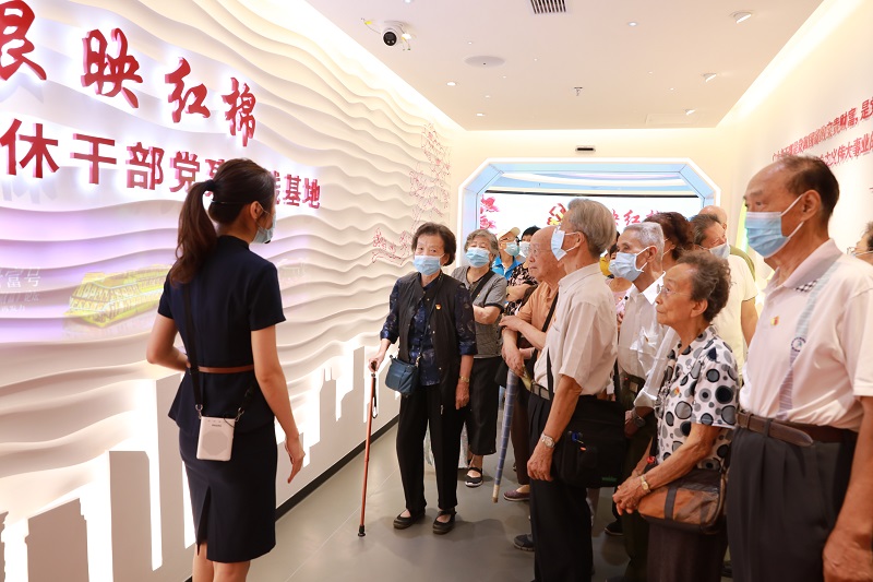 欧博娱乐城
离退休党支部开展主题党日活动.jpg