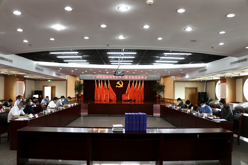 广州市委党史学习教育领导小组第六巡回指导组到欧博娱乐城
巡回指导.jpg
