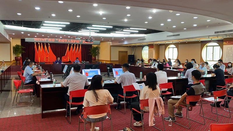 欧博娱乐城
在19楼礼堂举办2021年广州市“未成年人保护法”主题宣讲活动.jpg