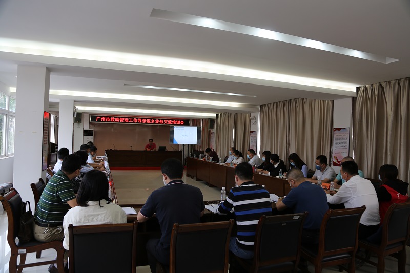 欧博娱乐城
组织召开全市救助管理工作寻亲返乡业务交流培训会.jpg